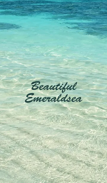 [LINE着せ替え] - Beautiful Emeraldsea -の画像1