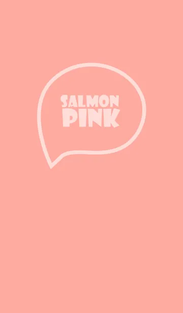 [LINE着せ替え] Love Salmon Pink Vr.5 (JP)の画像1