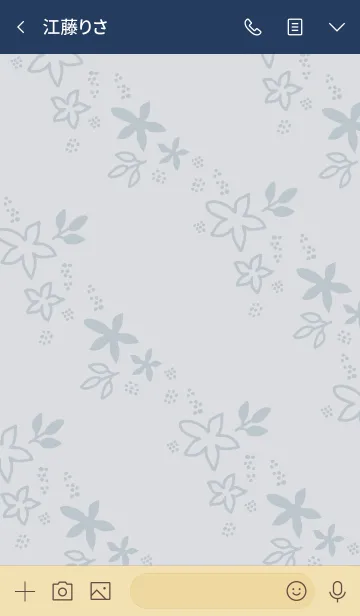 [LINE着せ替え] シンプルくすみフラワーブルーの画像3