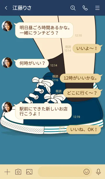 [LINE着せ替え] Sneaker Art YInMn Blueの画像4