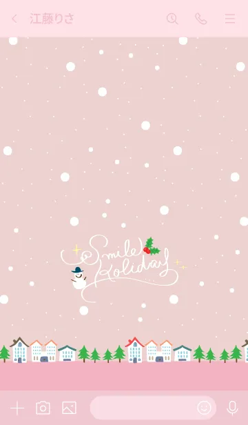 [LINE着せ替え] smile holiday 02の画像3