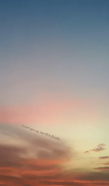 [LINE着せ替え] 譲らないけど柔軟にの画像1