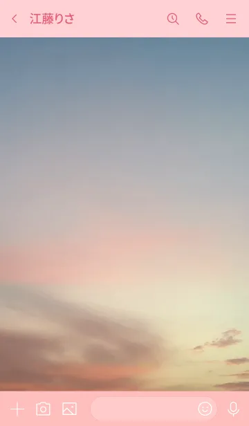 [LINE着せ替え] 譲らないけど柔軟にの画像3