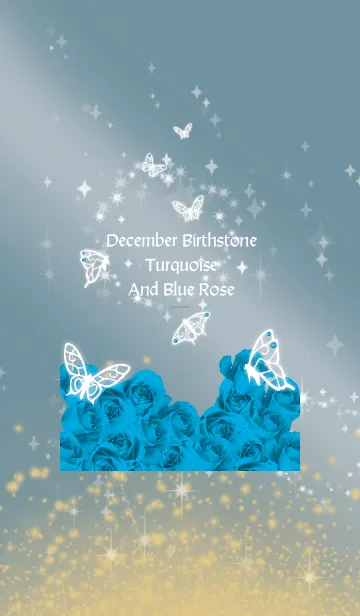 [LINE着せ替え] ベージュと青 : 12月のトルコ石と蝶の画像1