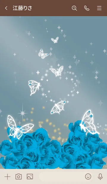 [LINE着せ替え] ベージュと青 : 12月のトルコ石と蝶の画像3