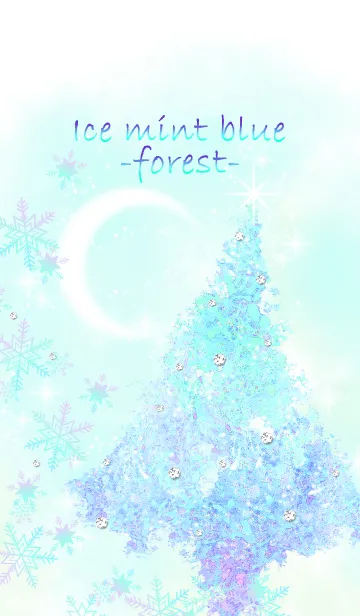 [LINE着せ替え] Ice Mint Blue --Forest--の画像1