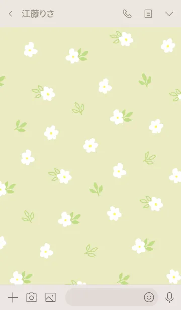 [LINE着せ替え] 白い小花 グリーン4の画像3