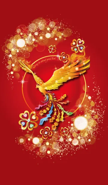 [LINE着せ替え] 【全運気UP】幸運のクローバーと鳳凰の画像1