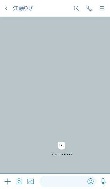 [LINE着せ替え] ゆる白クマ。の画像3