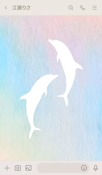 [LINE着せ替え] Watercolor background and dolphins 5.の画像3