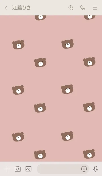 [LINE着せ替え] クマだらけ。ピンクベージュ。の画像3