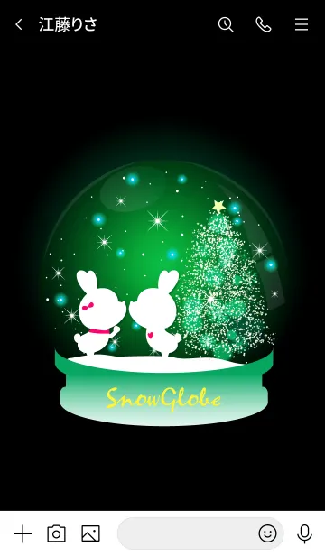 [LINE着せ替え] Snow globe -GREEN- 5の画像3