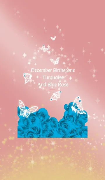 [LINE着せ替え] ベージュとピンク : 12月のトルコ石と蝶の画像1