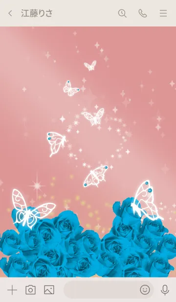 [LINE着せ替え] ベージュとピンク : 12月のトルコ石と蝶の画像3