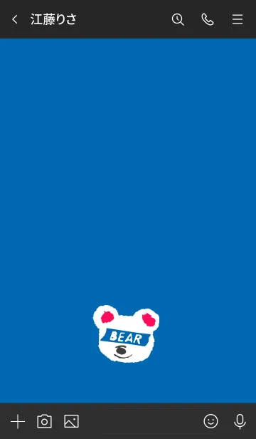 [LINE着せ替え] ミニ ベアー 25の画像3