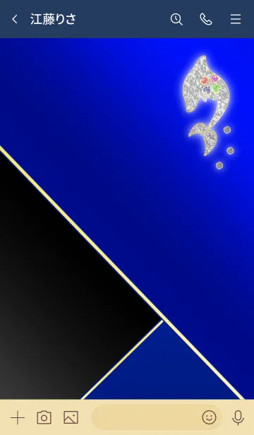 [LINE着せ替え] 大人シンプルなイルカとブルーの画像3