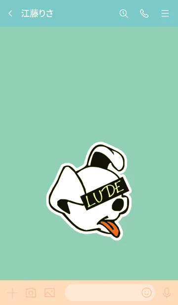 [LINE着せ替え] ルード ドッグ 12の画像3