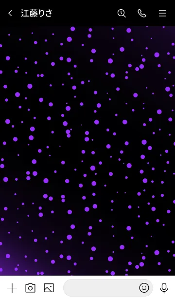 [LINE着せ替え] コズミック 29の画像3