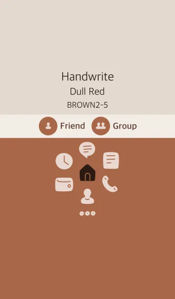 [LINE着せ替え] 手書き ダルレッド ブラウン2-7の画像1