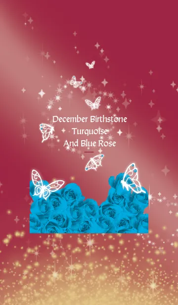 [LINE着せ替え] ボルドー : 12月のトルコ石と蝶の画像1