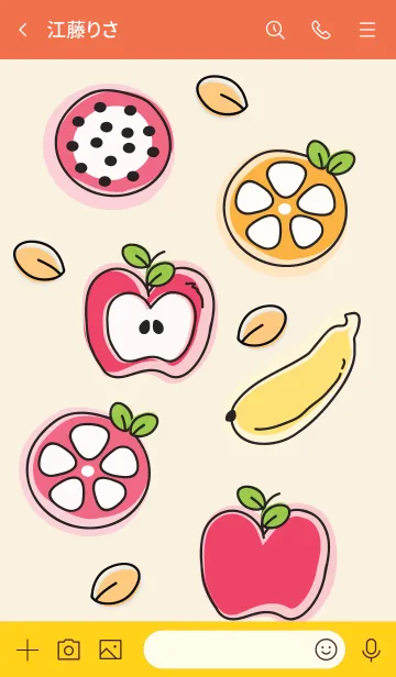 [LINE着せ替え] Cute fruits theme 28 :)の画像3