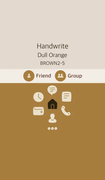 [LINE着せ替え] 手書き ダルオレンジ ブラウン2-5の画像1