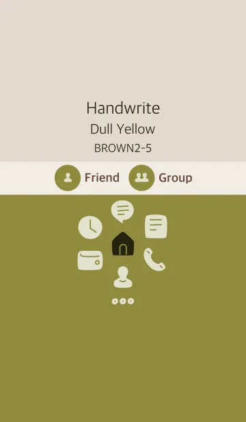 [LINE着せ替え] 手書き ダルイエロー ブラウン2-5の画像1