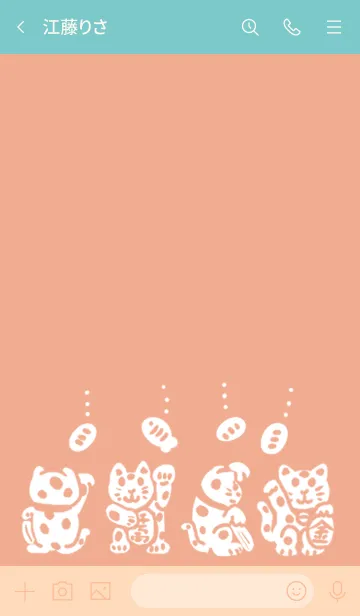 [LINE着せ替え] 幸せを呼ぶ『招き猫』2の画像3