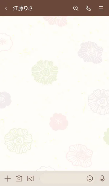 [LINE着せ替え] 花くすみ和紙13の画像3