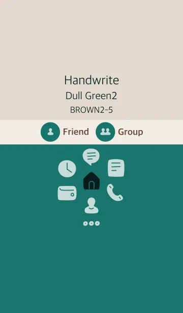 [LINE着せ替え] 手書き ダルグリーン2 ブラウン2-5の画像1