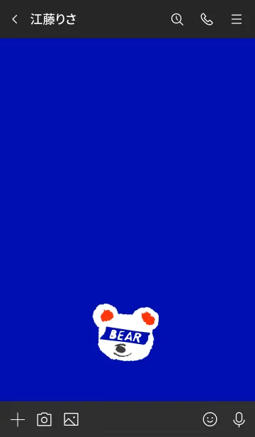 [LINE着せ替え] ミニ ベアー 26の画像3