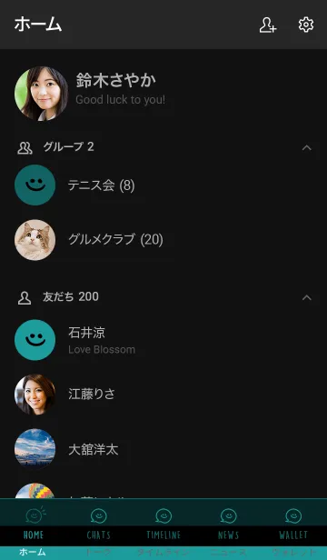 [LINE着せ替え] 2トーン ミニ スマイル 27の画像2