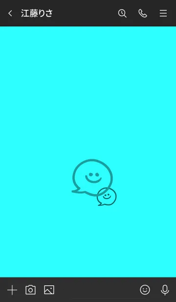 [LINE着せ替え] 2トーン ミニ スマイル 27の画像3