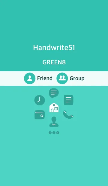 [LINE着せ替え] 手書き51 グリーン8の画像1