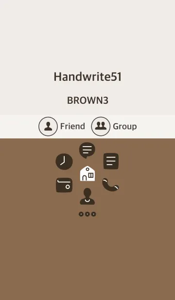 [LINE着せ替え] 手書き51 ブラウン3の画像1
