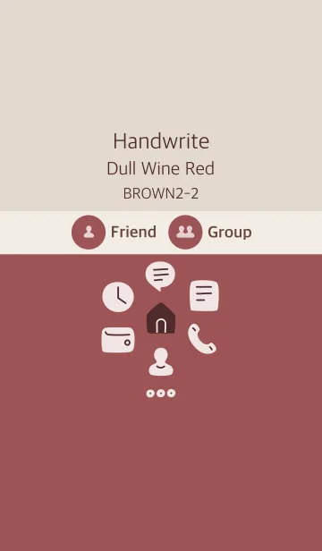 [LINE着せ替え] 手書き ダルワインレッド ブラウン2-2の画像1