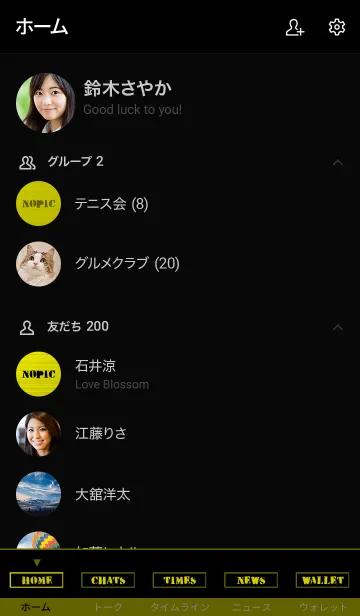 [LINE着せ替え] ザ・メタリック 26の画像2