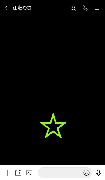 [LINE着せ替え] シンプル スター。26の画像3