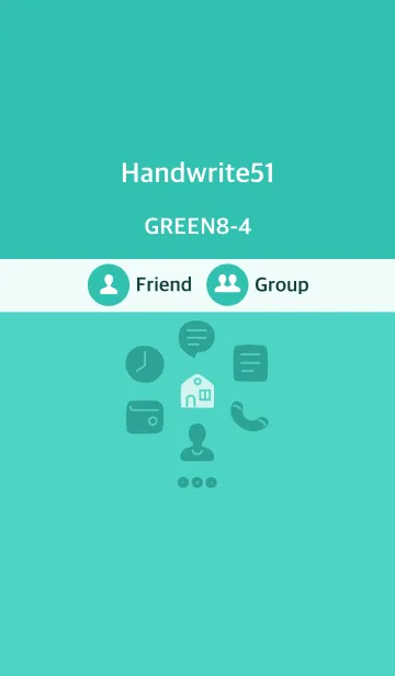 [LINE着せ替え] 手書き51 グリーン8-4の画像1