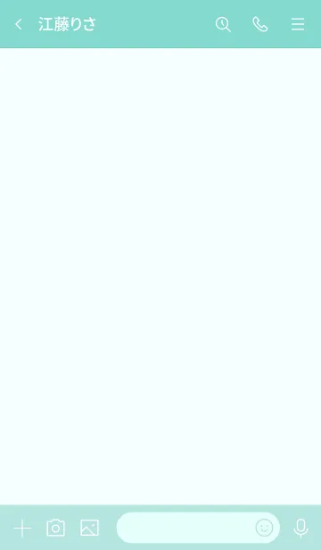 [LINE着せ替え] 手書き51 グリーン8-4の画像3