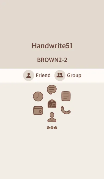 [LINE着せ替え] 手書き51 ブラウン2-2の画像1