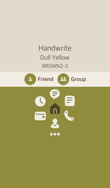 [LINE着せ替え] 手書き ダルイエロー ブラウン2-2の画像1
