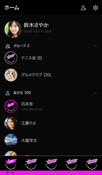 [LINE着せ替え] デンジャースマイル 15の画像2