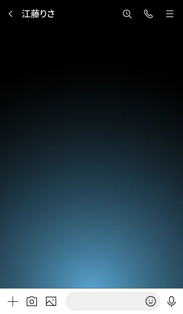 [LINE着せ替え] AZURE BLUE STARLIGHTの画像3