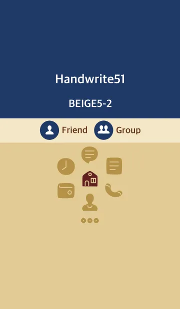[LINE着せ替え] 手書き51 ベージュ5-2の画像1