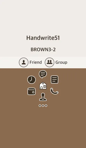[LINE着せ替え] 手書き51 ブラウン3-2の画像1