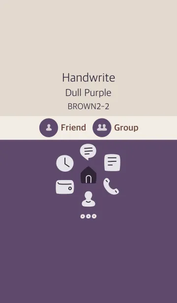 [LINE着せ替え] 手書き ダルパープル ブラウン2-2の画像1