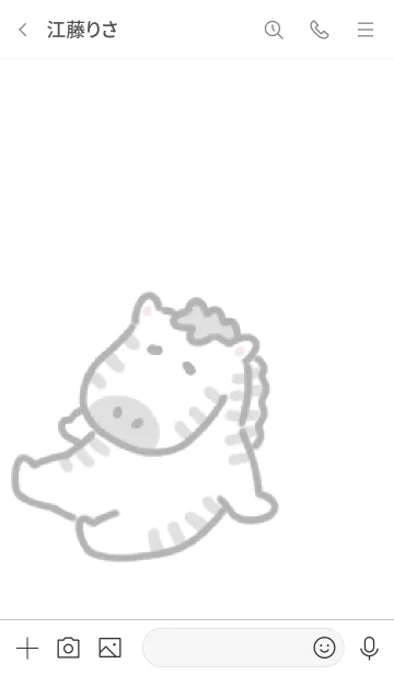 [LINE着せ替え] しましまゼブラの画像3