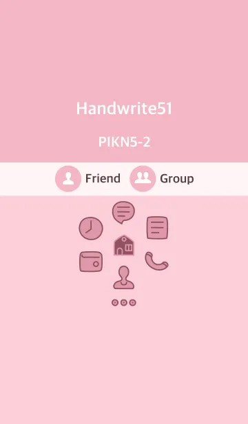 [LINE着せ替え] 手書き51 ピンク5-2の画像1