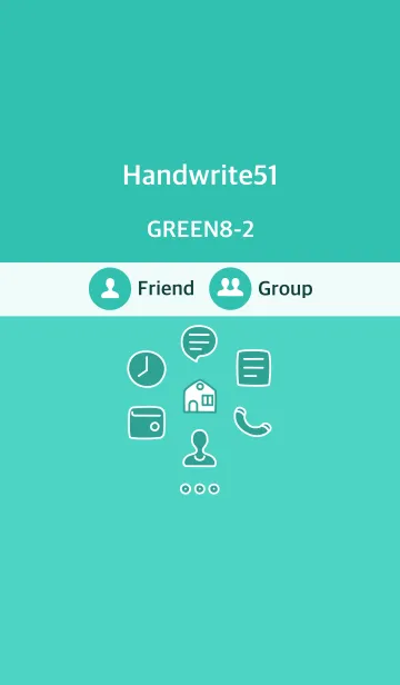 [LINE着せ替え] 手書き51 グリーン8-2の画像1